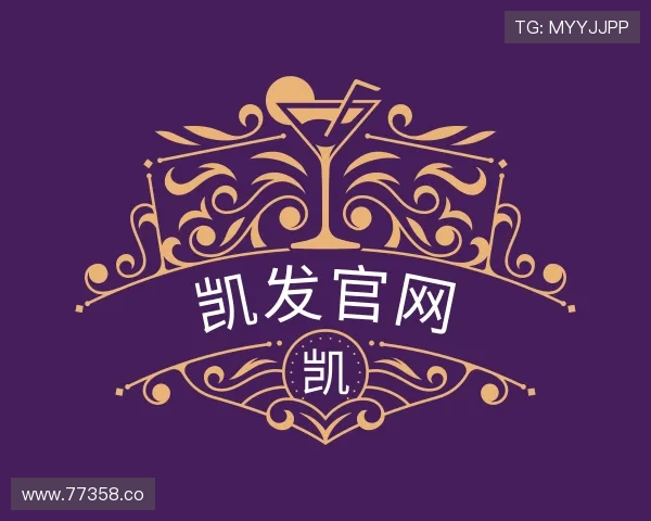 获悉凯发官网